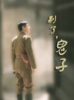 日本一级特黄大一片免